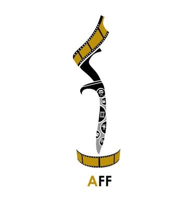 BUMPER ACEH FILM FESTIVAL